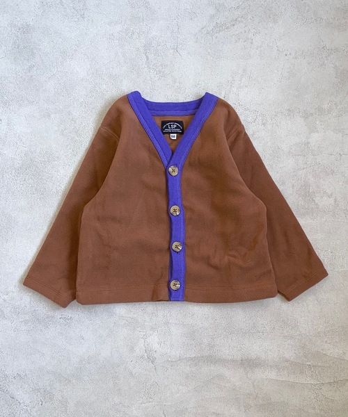 Life Support Products（ライフサポートプロダクツ）の「リサイクルフリースカーディガン（90～150cm）（カーディガン/ボレロ・キッズ・ブルー/ライトブルー/ブラウン・110/100/90/150/130/140/120）」の7枚目の写真