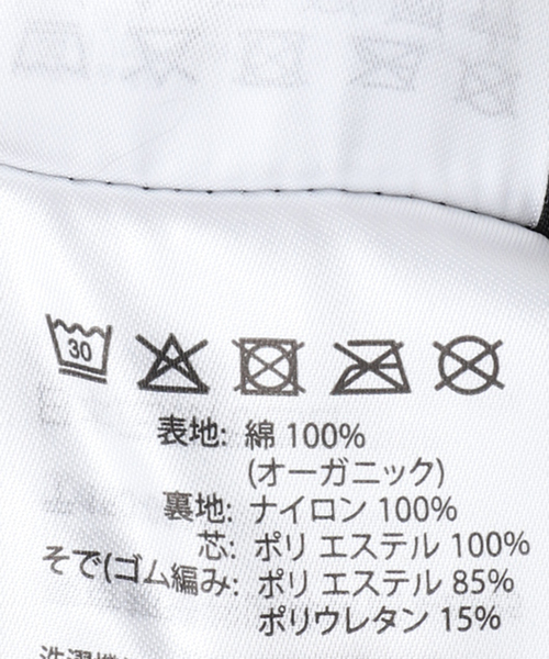 JOURNAL STANDARD relume（ジャーナルスタンダード　レリューム）の「【CARHARTT WIP / カーハート ダブリューアイピー】 VEST（ブルゾン・メンズ・グリーン/ブラック・LARGE/X-LARGE）」の19枚目の写真