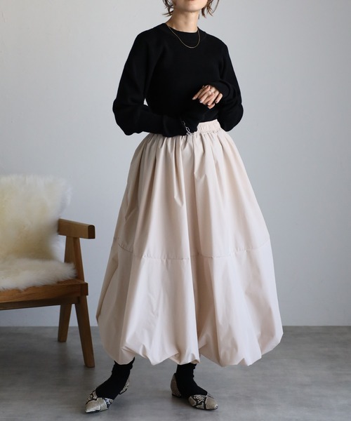 Bonjour Sagan（ボンジュールサガン）の「コクーンスカート（スカート・レディース・ブラック/ライトベージュ・FREE）」の11枚目の写真