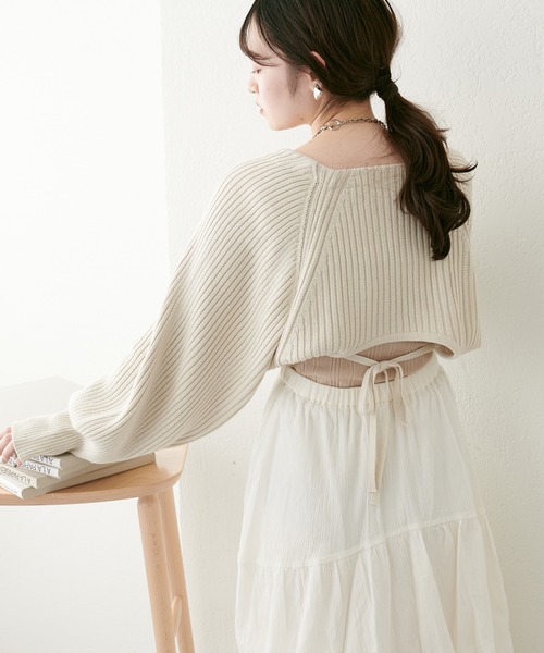 natural couture（ナチュラルクチュール）の「ショートボレロカーディガン（カーディガン/ボレロ・レディース・ライトベージュ/ベージュ/ブラック・FREE）」の3枚目の写真