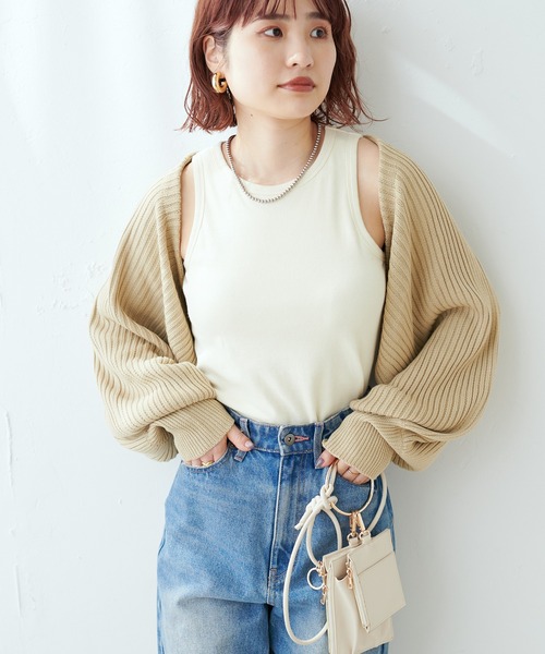 natural couture（ナチュラルクチュール）の「ショートボレロカーディガン（カーディガン/ボレロ・レディース・ライトベージュ/ベージュ/ブラック・FREE）」の9枚目の写真