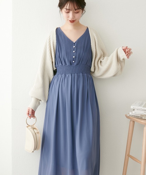 natural couture（ナチュラルクチュール）の「ショートボレロカーディガン（カーディガン/ボレロ・レディース・ライトベージュ/ベージュ/ブラック・FREE）」の20枚目の写真