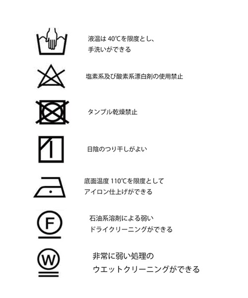 &g'aime（アンジェム）の「【&g’aime】しわ加工ノースリーブブラウス（シャツ/ブラウス・レディース・ブラック/ホワイト/グリーン・FREE）」の6枚目の写真