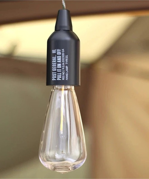 POST GENERAL(ポストジェネラル)の「POST GENERAL/ポストジェネラル ハングランプ タイプ1(アウトドアグッズ・メンズ・オリーブ/ブラック/サンドベージュ・FREE)」の6枚目の写真