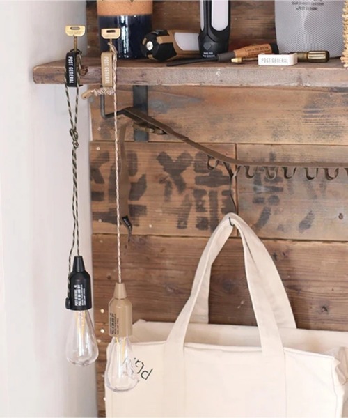 POST GENERAL(ポストジェネラル)の「POST GENERAL/ポストジェネラル ハングランプ タイプ1(アウトドアグッズ・メンズ・オリーブ/ブラック/サンドベージュ・FREE)」の7枚目の写真