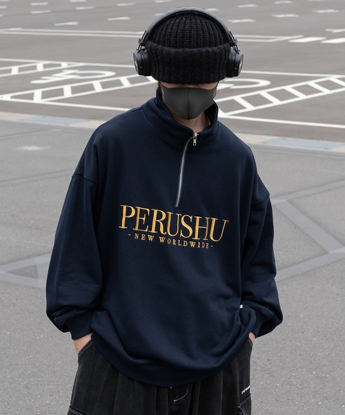 ペルーシュフリースハーフジップperushu Perushu（ペルーシュ）の「配色切り替えハーフジップフリース（その他
