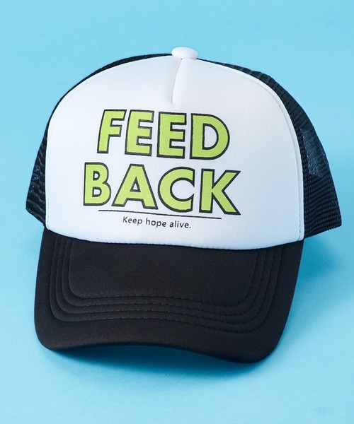 SHISKY(シスキー)の「SHISKY / シスキー ロゴデザイン ワントーン/バイカラー メッシュキャップ キッズ(キャップ・キッズ・チャコール/ブラック系/ネイビー/ベージュ/ブラック系1/ブラック系3/グレー系1/ベージュ系/グリーン系/グリーン/ブラック/ブラック系5/ブラック系6/グレー系2/グレー系3/グレー系4/ブラック系2/ブラック系4/グレー系/ネイビー系・54/56)」の5枚目の写真