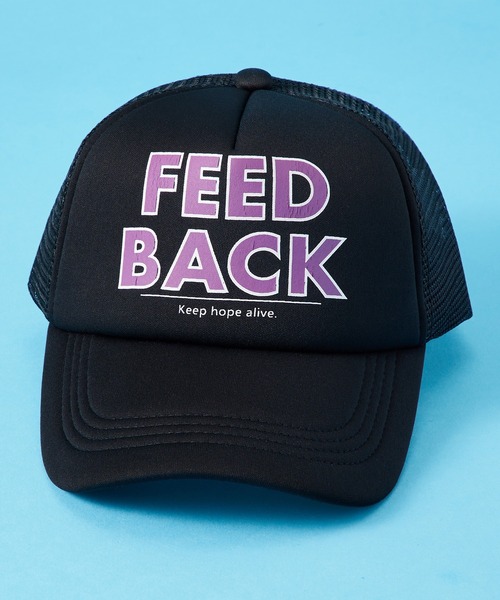 SHISKY(シスキー)の「SHISKY / シスキー ロゴデザイン ワントーン/バイカラー メッシュキャップ キッズ(キャップ・キッズ・チャコール/ブラック系/ネイビー/ベージュ/ブラック系1/ブラック系3/グレー系1/ベージュ系/グリーン系/グリーン/ブラック/ブラック系5/ブラック系6/グレー系2/グレー系3/グレー系4/ブラック系2/ブラック系4/グレー系/ネイビー系・54/56)」の6枚目の写真