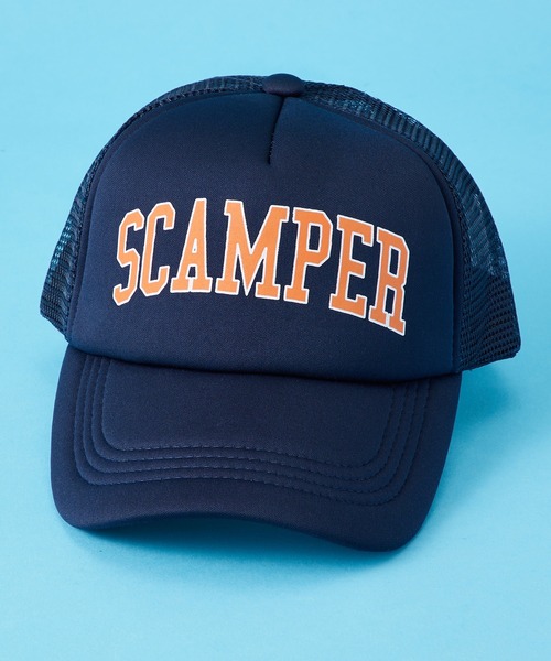 SHISKY(シスキー)の「SHISKY / シスキー ロゴデザイン ワントーン/バイカラー メッシュキャップ キッズ(キャップ・キッズ・チャコール/ブラック系/ネイビー/ベージュ/ブラック系1/ブラック系3/グレー系1/ベージュ系/グリーン系/グリーン/ブラック/ブラック系5/ブラック系6/グレー系2/グレー系3/グレー系4/ブラック系2/ブラック系4/グレー系/ネイビー系・54/56)」の19枚目の写真