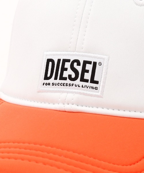 DIESEL KIDS(ディーゼルキッズ)の「DIESEL(ディーゼル)Kids & Junior ブランドロゴキャップ(キャップ・キッズ・オレンジ・Ⅱ/Ⅲ/Ⅰ)」の4枚目の写真