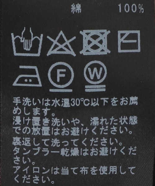 HARDY NOIR（アルディーノアール）の「LIONESSプリントTシャツ（Tシャツ/カットソー・レディース・ブラック・FREE）」の5枚目の写真