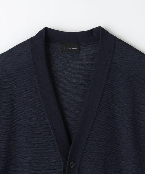 green label relaxing（グリーンレーベルリラクシング）の「ハイツイスト ドビー Vネック カーディガン（カーディガン/ボレロ・メンズ・ネイビー/ダークグレー/ターコイズブルー・S/L/M/XL）」の10枚目の写真