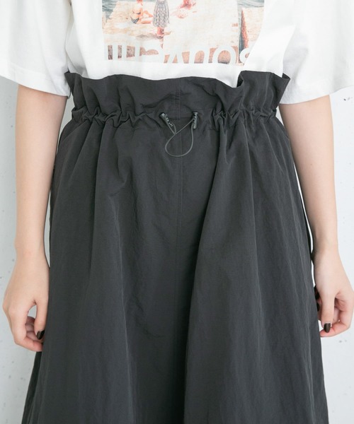 KBF（ケイビーエフ）の「バルーンロングスカート（スカート）」 - WEAR