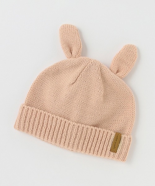 petit main(プティマイン)の「アニマルビーニー(ニットキャップ/ビーニー・キッズ・モカ/アイボリー/ライトピンク・46cm/48cm)」の3枚目の写真