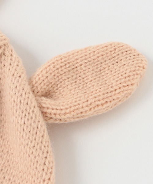 petit main(プティマイン)の「アニマルビーニー(ニットキャップ/ビーニー・キッズ・モカ/アイボリー/ライトピンク・46cm/48cm)」の4枚目の写真