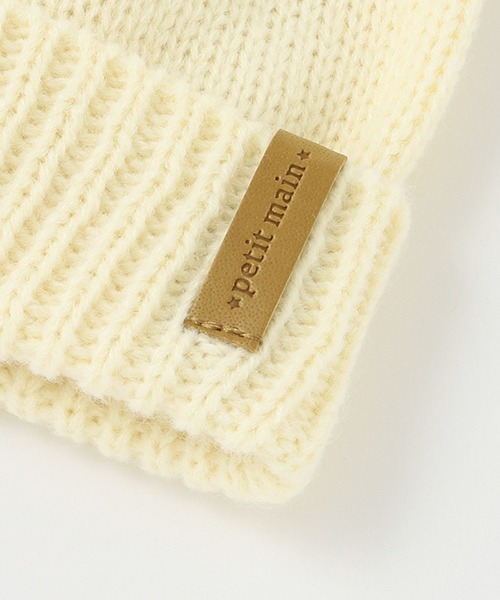 petit main(プティマイン)の「アニマルビーニー(ニットキャップ/ビーニー・キッズ・モカ/アイボリー/ライトピンク・46cm/48cm)」の7枚目の写真