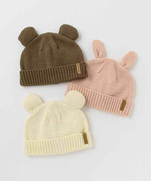 petit main(プティマイン)の「アニマルビーニー(ニットキャップ/ビーニー・キッズ・モカ/アイボリー/ライトピンク・46cm/48cm)」の5枚目の写真