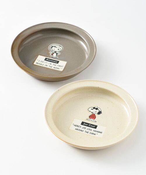 I.D.E.A international(イデアインターナショナル)の「PEANUTS ペアカレー皿 Lセット(食器・レディース・その他・フリ-)」の1枚目の写真