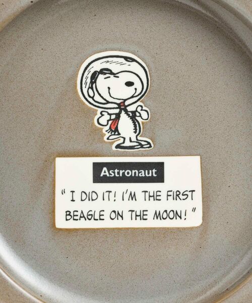 I.D.E.A international(イデアインターナショナル)の「PEANUTS ペアカレー皿 Lセット(食器・レディース・その他・フリ-)」の5枚目の写真