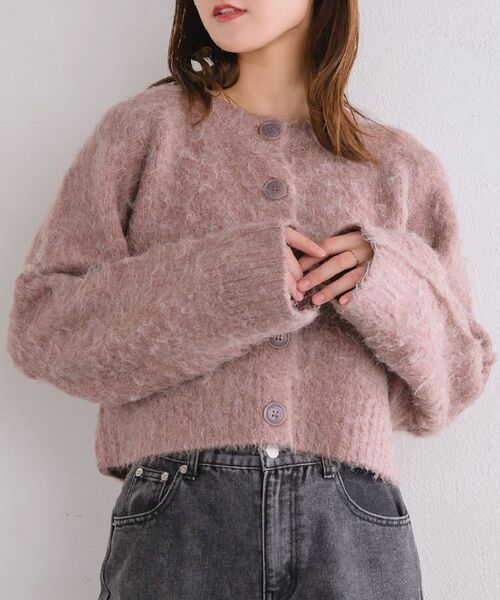 RETRO GIRL（レトロガール）の「シャギーショートカーディガン（カーディガン/ボレロ・レディース・ダークグレー/ライトベージュ/レッド/ブルー・FREE）」の4枚目の写真