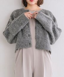 シャギーショートカーディガン