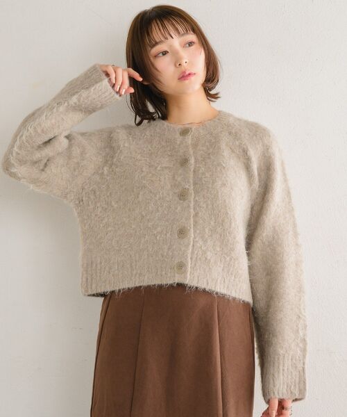 RETRO GIRL（レトロガール）の「シャギーショートカーディガン（カーディガン/ボレロ・レディース・ダークグレー/ライトベージュ/レッド/ブルー・FREE）」の17枚目の写真