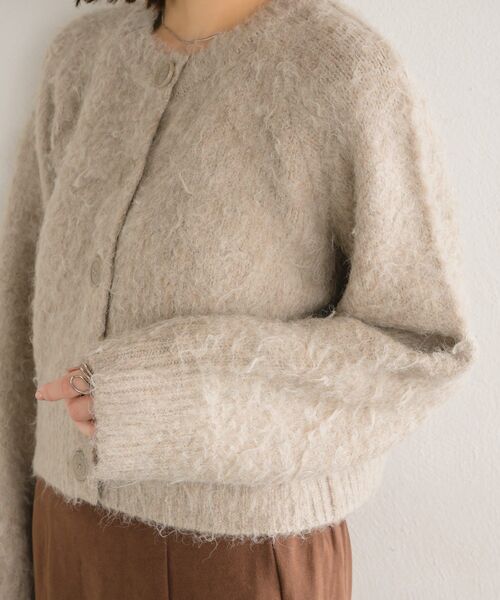 RETRO GIRL（レトロガール）の「シャギーショートカーディガン（カーディガン/ボレロ・レディース・ダークグレー/ライトベージュ/レッド/ブルー・FREE）」の20枚目の写真