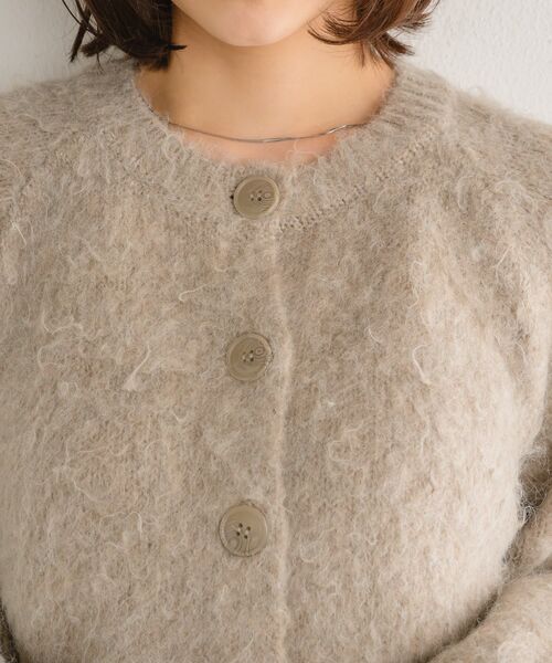 RETRO GIRL（レトロガール）の「シャギーショートカーディガン（カーディガン/ボレロ・レディース・ダークグレー/ライトベージュ/レッド/ブルー・FREE）」の21枚目の写真