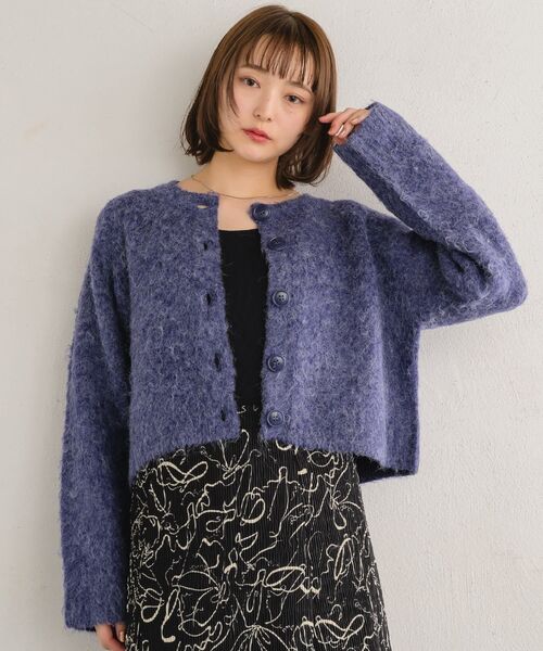 RETRO GIRL（レトロガール）の「シャギーショートカーディガン（カーディガン/ボレロ・レディース・ダークグレー/ライトベージュ/レッド/ブルー・FREE）」の11枚目の写真