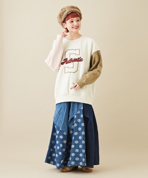 【WEB限定 】mililopiulu ドットジャガードデニムタックフルスカート WEB限定 】mililopiulu ドットジャガードデニムタックフル