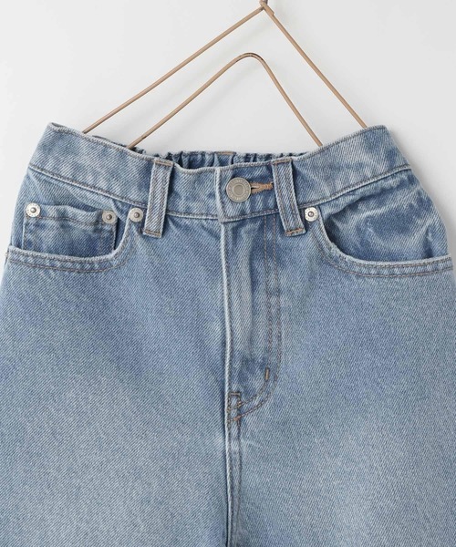 LOWRYS FARM（ローリーズファーム）の「カコウデニムストレートパンツ　 993711（デニムパンツ・キッズ・ブルー系その他/ブラック/ブルー/ブラック系その他・140cm/120cm/150cm/110cm/130cm）」の20枚目の写真