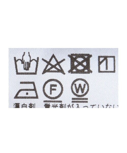 TOGA PULLA（トーガ プルラ）の「＜TOGA PULLA＞ミラノリブ ジャンプ 