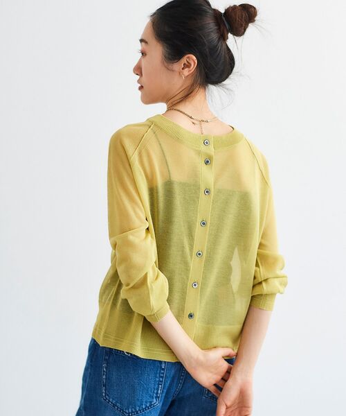 le.coeur blanc（ルクールブラン）の「シアー前後2WAYクルーカーディガン（カーディガン/ボレロ・レディース・ライトグリーン/ネイビー/オフホワイト・38）」の15枚目の写真