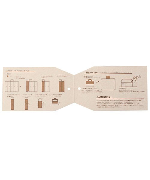 one'sterrace(ワンズテラス)の「◆ピクニーク レジャーシート L(キッチンツール・レディース・アイボリー系8・03)」の5枚目の写真