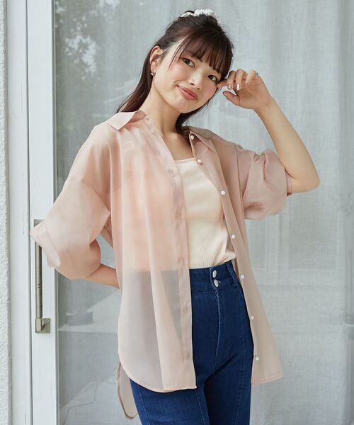 MAJESTIC LEGON（マジェスティックレゴン）の「バックレースアップパールシアーシャツ（シャツ/ブラウス・レディース・アイボリー/ピンクベージュ/ライトブルー/チャコールグレー/ライトグリーン・MEDIUM）」の18枚目の写真