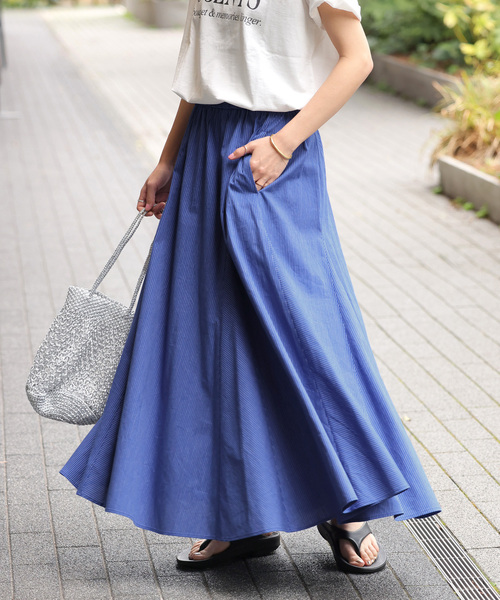 JOURNAL STANDARD relume（ジャーナルスタンダード レリューム）の