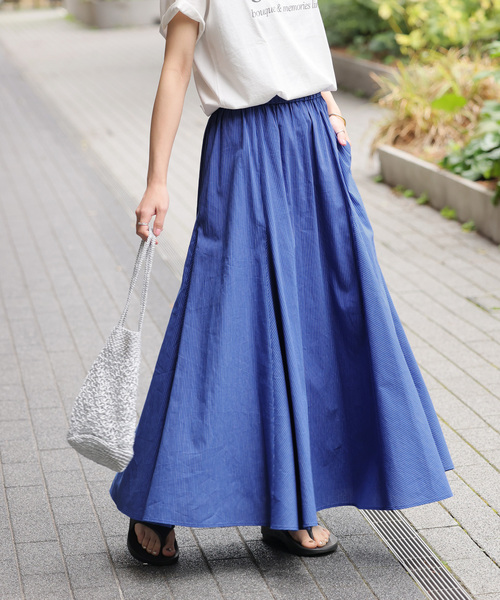 JOURNAL STANDARD relume（ジャーナルスタンダード レリューム