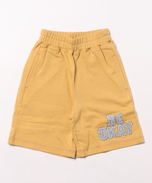 DILASH（ディラッシュ）の「ロゴスウェットパンツ（スウェットパンツ・キッズ・グレー/マスタード・110/140/120/100/90/130）」の2枚目の写真