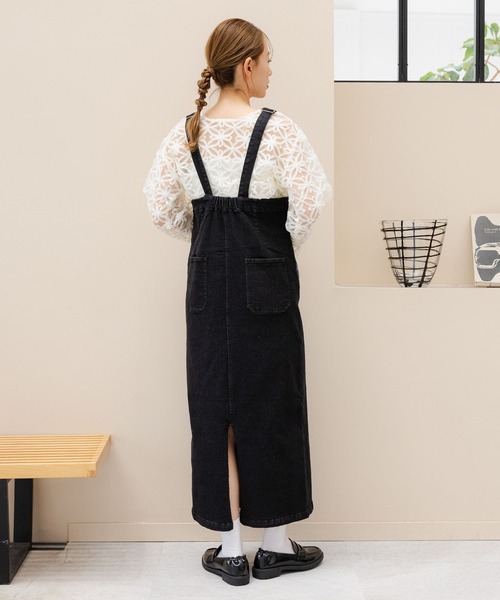 LAKOLE（ラコレ）の「2WAYバテンレースブラウス / 142986（シャツ/ブラウス・レディース・アイボリー/ブラック・FREE）」の7枚目の写真