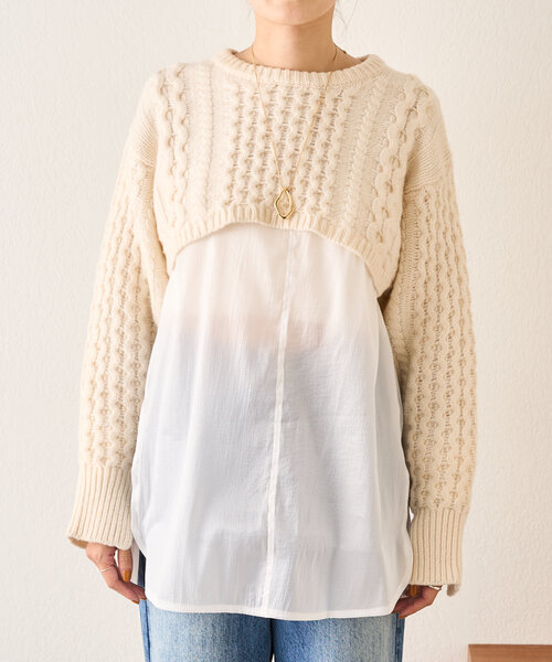 SHENERY（シーナリー）の「【リバイバルアイテム】ショートケーブル