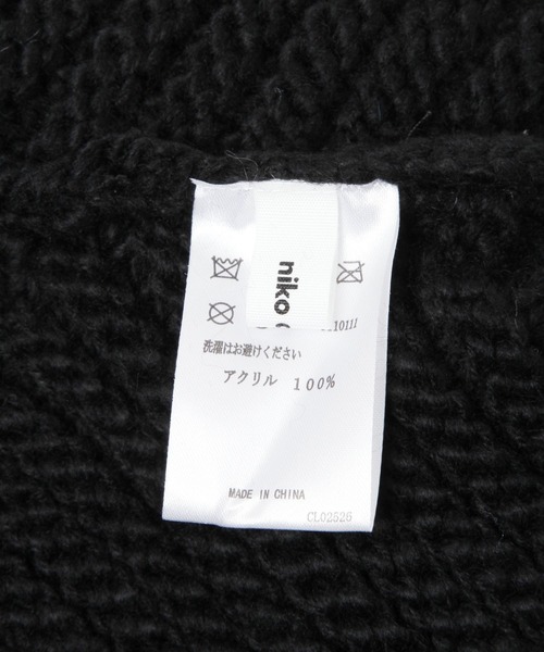 niko and...（ニコアンド）の「オリジナルユキノミミツキニット帽（ニットキャップ/ビーニー・レディース・グレー/ブルー/ブラック・FREE）」の12枚目の写真