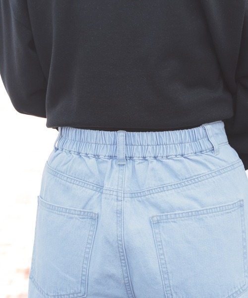Honeys(ハニーズ)の「パール付ワイドパンツ(デニムパンツ・レディース・ブルー系その他2/ブルー・L/LL/M/S/SS)」の20枚目の写真