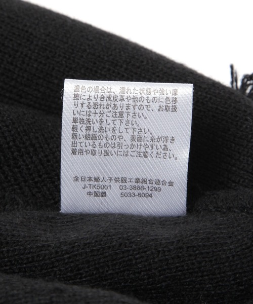 3.3 Field Trip （3.3フィールドトリップ）の「【UNISEX】3.3 Field Trip／スターデザインビーニー（ニットキャップ/ビーニー・レディース・チャコール/ブラック・FREE）」の18枚目の写真