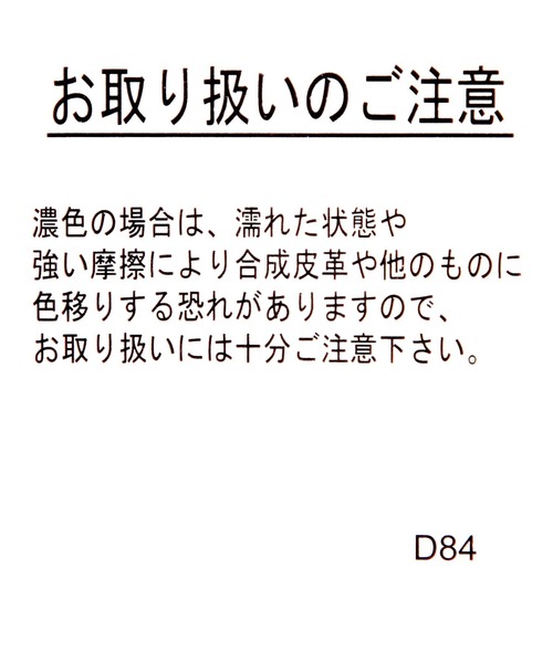 3.3 Field Trip （3.3フィールドトリップ）の「【UNISEX】3.3 Field Trip／スターデザインビーニー（ニットキャップ/ビーニー・レディース・チャコール/ブラック・FREE）」の19枚目の写真