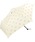 Wpc.�i�_�u�����s�[�V�[�j�́u���[���h�p�[�e�B W by WPC. Air-Light Umbrella 115g�i�܂肽���ݎP�j�v�b�z���C�g�n���̑�3
