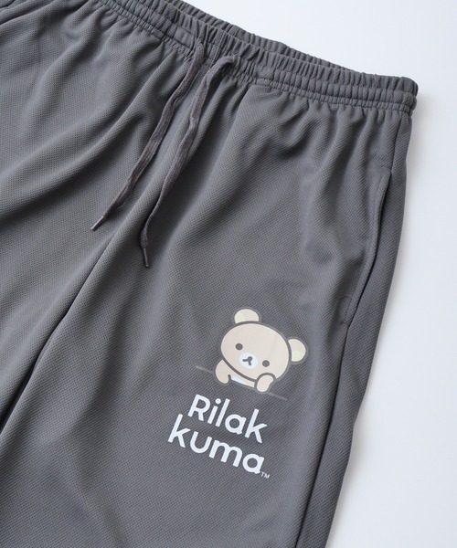 FUNALIVE(ファンアライブ)の「Rilakkuma ハニカムメッシュ ショートパンツ(その他パンツ・レディース・ブラック/ライトブルー/グレー/ダークブルー/ベージュ・S/M/L)」の3枚目の写真