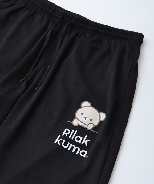 FUNALIVE(ファンアライブ)の「Rilakkuma ハニカムメッシュ ショートパンツ(その他パンツ・レディース・ブラック/ライトブルー/グレー/ダークブルー/ベージュ・S/M/L)」の2枚目の写真