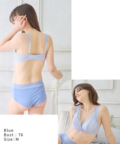 Rosemadame（ローズマダム）の「グラマー気持ちもあがる！かろやか総レース授乳ブラ/サイズ展開あり(マタニティブラジャー/ノンワイヤー/クロスオープン/ストレッチレース/ダブルショルダー/産前・産後対応）（マタニティウェア/グッズ・レディース・ブルー/モカ・M/L/SG/MG）」の6枚目の写真