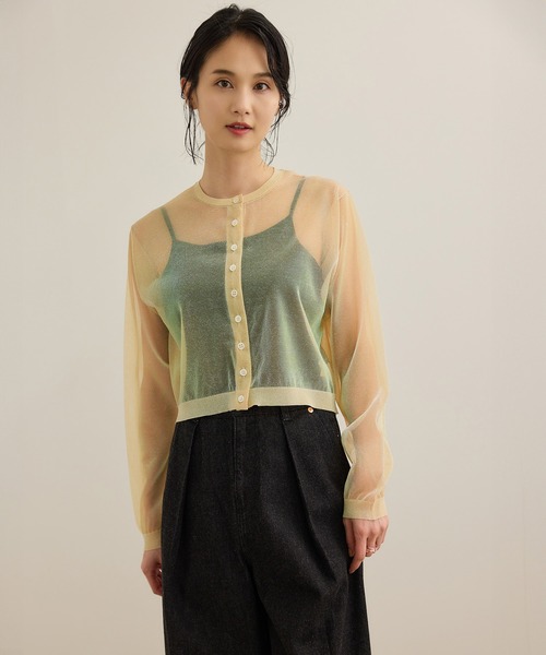 ROPE'（ロペ）の「【洗える】シャイニーラメカーディガン（カーディガン/ボレロ・レディース・ピンク/オフホワイト/ブラック・FREE）」の15枚目の写真