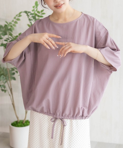 NAVY(ネイビー)の「nAvy SARARI 裾スピンドルTシャツ【接触冷感】(Tシャツ/カットソー・レディース・ピンク/ブルー/イエロー/チャコールグレー・M/L)」の12枚目の写真